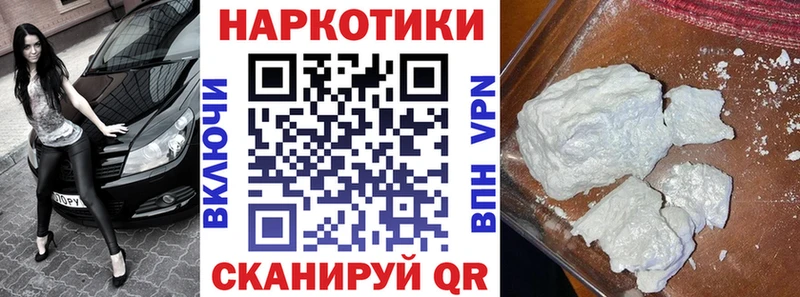 Где купить наркоту Пикалёво Конопля  hydra tor  ГАШ  МЕТАМФЕТАМИН  КЕТАМИН 