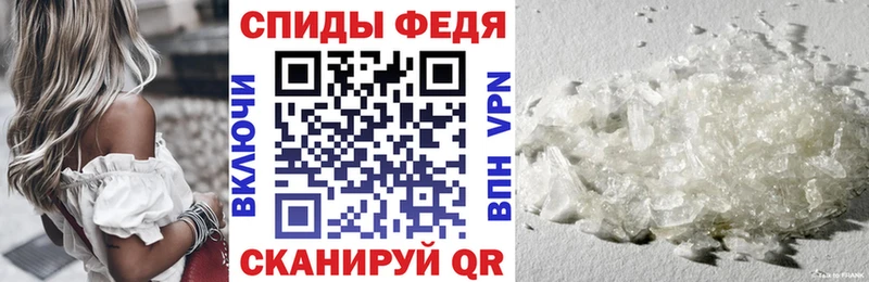 цена   ссылка на мегу ONION  Amphetamine 98%  Пикалёво 