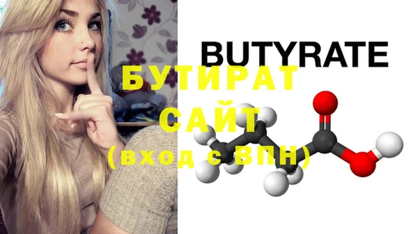 винт Дмитриев