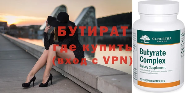 винт Дмитриев