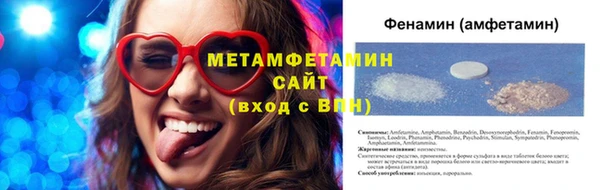 винт Дмитриев