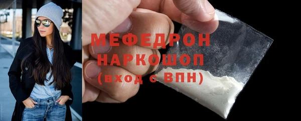 винт Дмитриев