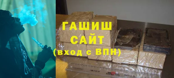 2c-b Дмитровск
