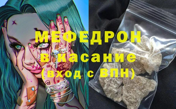 винт Дмитриев