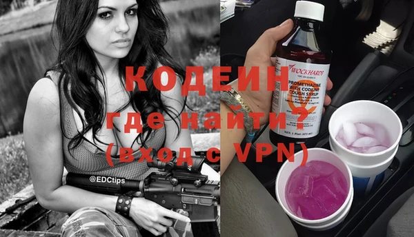 винт Дмитриев