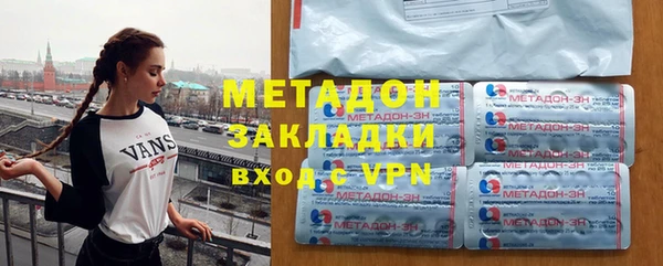 винт Дмитриев