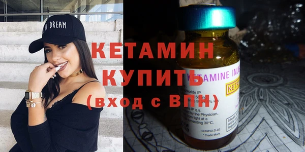 винт Дмитриев