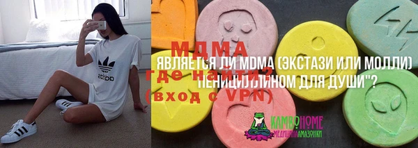 винт Дмитриев