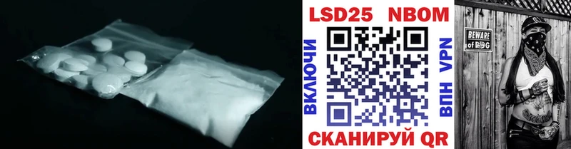 ЛСД экстази ecstasy Пикалёво