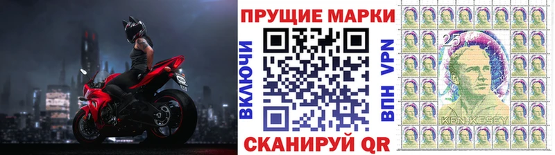darknet клад Пикалёво Марки NBOMe 1,8мг mega сайт