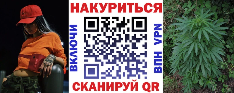 Канабис SATIVA & INDICA  ссылка на мегу ССЫЛКА  Пикалёво 